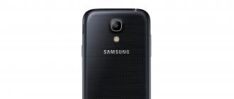 Samsung Galaxy S4 mini I9192 Duos - Технические характеристики Смартфон самсунг галакси с4 мини технические характеристики
