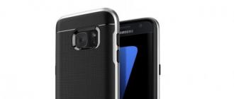 Чехлы Carved для Samsung Galaxy S7 Edge Топ чехлы для samsung galaxy s7